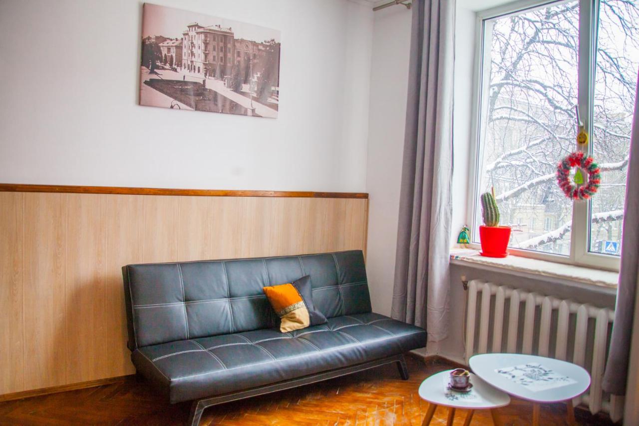 Art Apartment Тернопіль Екстер'єр фото